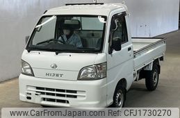 daihatsu hijet-truck 2011 CFJ1730270