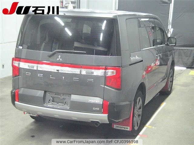 mitsubishi delica-d5 2021 -MITSUBISHI--Delica D5 CV1W-2312649---MITSUBISHI--Delica D5 CV1W-2312649- image 2