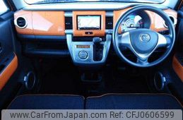 mazda flair 2014 504928-927047