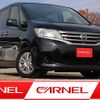 nissan serena 2013 T10883 image 1