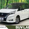 nissan serena 2018 -NISSAN--Serena DAA-HFC27--HFC27-013308---NISSAN--Serena DAA-HFC27--HFC27-013308- image 1