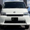 toyota townace-van 2025 CFJ1834352 image 22