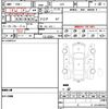 subaru xv 2014 quick_quick_GPE_GPE-013512 image 21