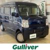 suzuki every 2020 CFJ1608692 image 1