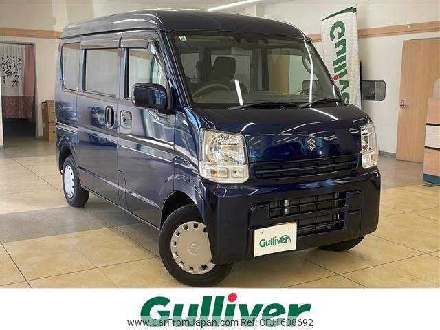 suzuki every 2020 CFJ1608692 image 1