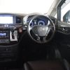 nissan elgrand 2014 -NISSAN 【札幌 302ﾕ5928】--Elgrand TNE52--041296---NISSAN 【札幌 302ﾕ5928】--Elgrand TNE52--041296- image 10