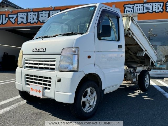 suzuki carry-truck 2004 -SUZUKI--Carry Truck DA63T--275412---SUZUKI--Carry Truck DA63T--275412- image 1