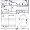 honda n-one 2012 -HONDA 【名変中 】--N ONE JG1--2006481---HONDA 【名変中 】--N ONE JG1--2006481- image 3
