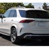 mercedes-benz gle-class 2019 -MERCEDES-BENZ--Benz GLE 5AA-167159--WDC1671592A001940---MERCEDES-BENZ--Benz GLE 5AA-167159--WDC1671592A001940- image 41