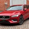 volvo v60 2022 quick_quick_5AA-ZB420TM_YV1ZWK8M0P2526565 image 1