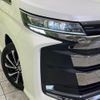 toyota noah 2022 quick_quick_ZWR90W_ZWR90-0040694 image 13