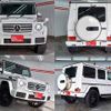 mercedes-benz g-class 2016 quick_quick_463348_WDB4633482X275419 image 2