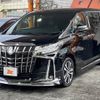 toyota alphard 2020 -TOYOTA--Alphard 3BA-AGH30W--AGH30-0330304---TOYOTA--Alphard 3BA-AGH30W--AGH30-0330304- image 8