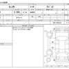 toyota chaser 1988 -TOYOTA--Chaser GX81--GX81-6043333---TOYOTA--Chaser GX81--GX81-6043333- image 3