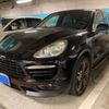 porsche cayenne 2011 -PORSCHE--Porsche Cayenne ABA-92AM48A--WP1ZZZ92ZBLA85802---PORSCHE--Porsche Cayenne ABA-92AM48A--WP1ZZZ92ZBLA85802- image 2