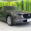 mazda cx-3 2019 -MAZDA--CX-30 3DA-DM8P--DM8P-100141---MAZDA--CX-30 3DA-DM8P--DM8P-100141- image 15