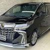 toyota alphard 2022 quick_quick_AGH30W_AGH30-0434878 image 2
