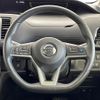 nissan serena 2017 -NISSAN--Serena DAA-GFC27--GFC27-053120---NISSAN--Serena DAA-GFC27--GFC27-053120- image 3