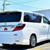 toyota alphard 2014 504928-931285 image 2
