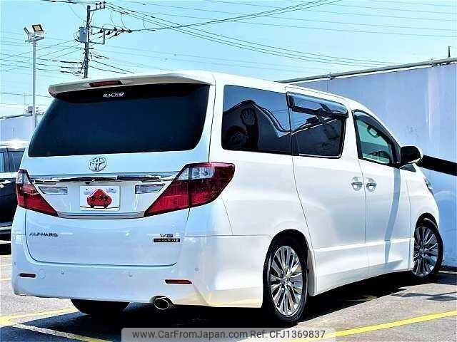 toyota alphard 2014 504928-931285 image 2