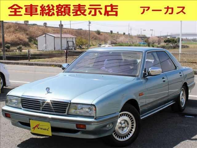 nissan cima 1990 -NISSAN--Cima FPAY31--FPAY31-115590---NISSAN--Cima FPAY31--FPAY31-115590- image 1
