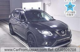 nissan x-trail 2015 -NISSAN--X-Trail NT32-524939---NISSAN--X-Trail NT32-524939-