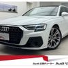 audi a8 2024 CFJ1674522 image 1