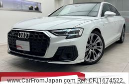 audi a8 2024 CFJ1674522