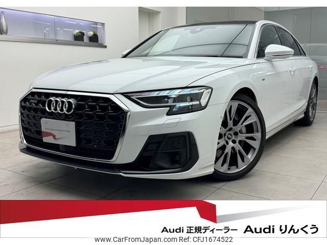 audi a8 2024 CFJ1674522 image 1