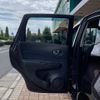 nissan note 2014 -NISSAN 【つくば 530ﾑ1828】--Note DBA-E12--E12-228288---NISSAN 【つくば 530ﾑ1828】--Note DBA-E12--E12-228288- image 41