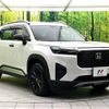 honda wr-v 2025 CFJ1761272 image 16