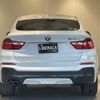 bmw x4 2015 -BMW--BMW X4 DBA-XW20--WBAXW320500F79594---BMW--BMW X4 DBA-XW20--WBAXW320500F79594- image 20