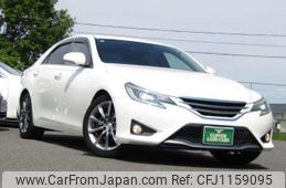 toyota mark-x 2015 quick_quick_DBA-GRX130_GRX130-6094869