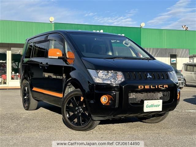 mitsubishi delica-d5 2017 -MITSUBISHI--Delica D5 LDA-CV1W--CV1W-1205476---MITSUBISHI--Delica D5 LDA-CV1W--CV1W-1205476- image 1