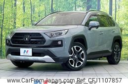 toyota rav4 2019 -TOYOTA--RAV4 6BA-MXAA54--MXAA54-2014580---TOYOTA--RAV4 6BA-MXAA54--MXAA54-2014580-