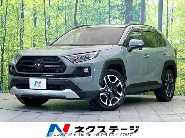 toyota rav4 2019 -TOYOTA--RAV4 6BA-MXAA54--MXAA54-2014580---TOYOTA--RAV4 6BA-MXAA54--MXAA54-2014580- image 1