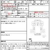 mitsubishi-fuso canter-guts 2008 quick_quick_PDG-FD70B_FB70B-541662 image 21