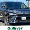 toyota vellfire 2018 -TOYOTA--Vellfire DBA-GGH35W--GGH35-0007005---TOYOTA--Vellfire DBA-GGH35W--GGH35-0007005- image 1