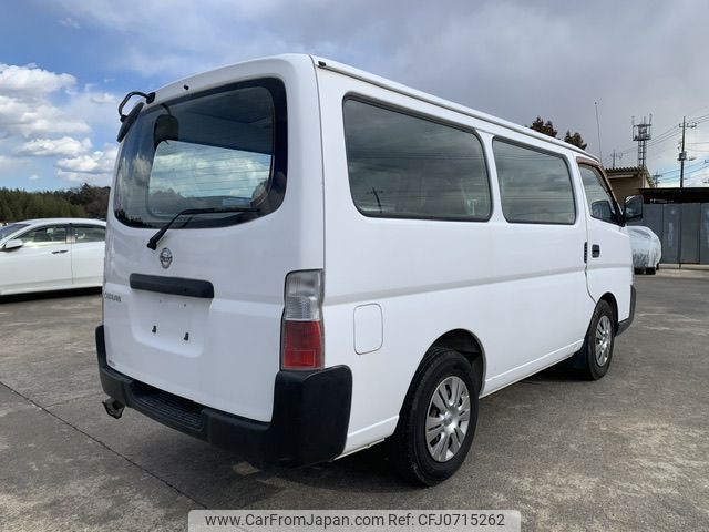 nissan caravan-van 2003 NIKYO_HJ73794 image 1