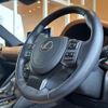 lexus is 2023 -LEXUS--Lexus IS 6AA-AVE30--AVE30-5097539---LEXUS--Lexus IS 6AA-AVE30--AVE30-5097539- image 19