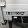 toyota dyna-truck 2017 GOO_NET_EXCHANGE_0540197A30241101W001 image 25