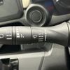 mitsubishi ek-wagon 2024 -MITSUBISHI--ek Wagon 5BA-B33W--B33W-0402543---MITSUBISHI--ek Wagon 5BA-B33W--B33W-0402543- image 5