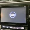 nissan x-trail 2019 -NISSAN--X-Trail DBA-T32--T32-061036---NISSAN--X-Trail DBA-T32--T32-061036- image 3