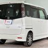 nissan roox 2013 CFJ1728267 image 16