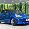 toyota aqua 2013 quick_quick_NHP10_NHP10-2264206 image 16