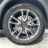 volvo v60 2017 -VOLVO--Volvo V60 DBA-FB420--YV1FZ40MCH1036788---VOLVO--Volvo V60 DBA-FB420--YV1FZ40MCH1036788- image 23