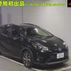 toyota aqua 2017 -TOYOTA 【名古屋 307ﾔ3271】--AQUA NHP10H-6636820---TOYOTA 【名古屋 307ﾔ3271】--AQUA NHP10H-6636820- image 1