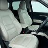 mazda cx-5 2017 quick_quick_KF2P_KF2P-120517 image 8