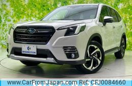 subaru forester 2022 quick_quick_5AA-SKE_SKE-104708