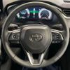toyota rav4 2023 CFJ1811485 image 11
